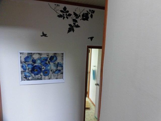 Holiday Home Apple Ито Экстерьер фото